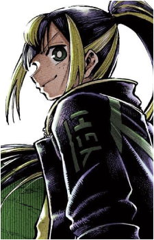 Garyou Hanagami