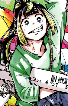 Garyou Hanagami