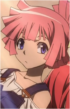 Mizuno You