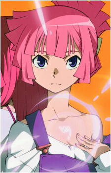 Mizuno You's image