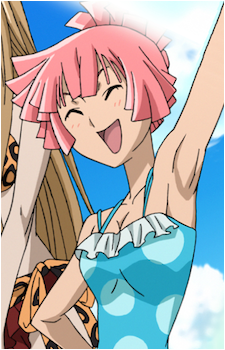 Mizuno You