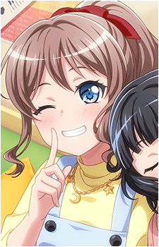 Saaya Yamabuki