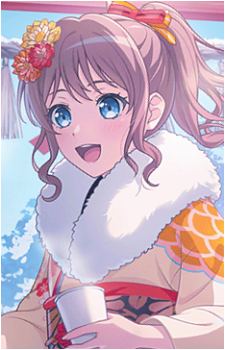 Saaya Yamabuki