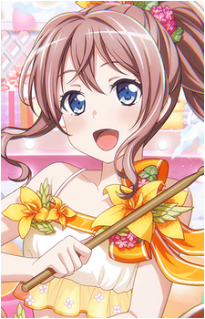 Saaya Yamabuki
