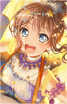 Saaya Yamabuki
