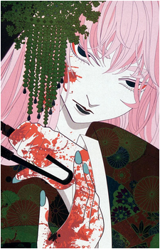 Kayo Sudou