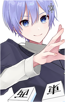 Shirayuki Reid