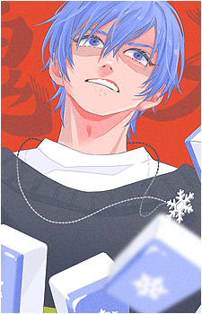 Shirayuki Reid