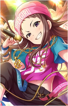 Reina Koseki