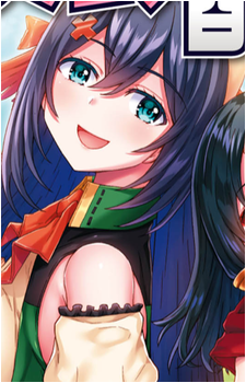 Touko Takajo