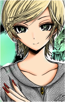 Aoi Kiriyama