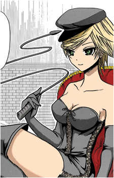 Aoi Kiriyama