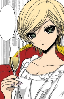 Aoi Kiriyama