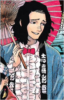 Maikeru Arakawa