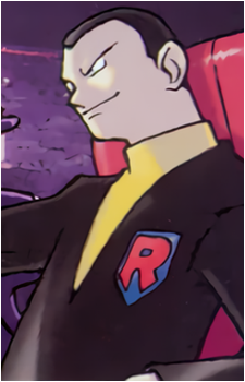 Giovanni