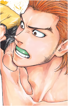 Ganmaru Nueji's image