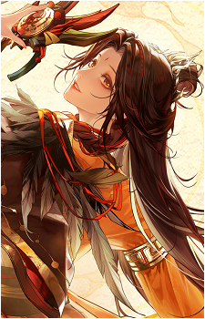 Yao {PTN}