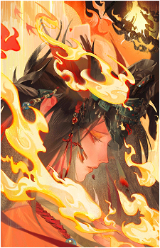 Yao {PTN}
