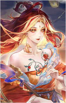 Yao {PTN}