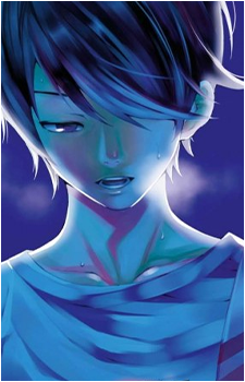 Yuu Haruna's image