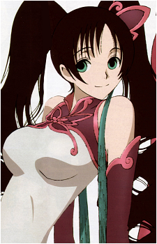 Himawari Kunogi