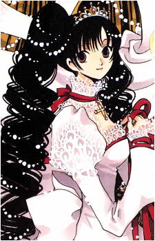 Himawari Kunogi