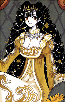 Himawari Kunogi