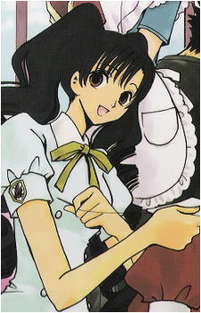 Himawari Kunogi