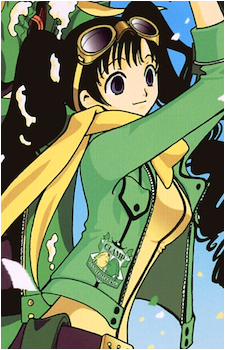 Himawari Kunogi