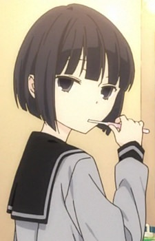 Rino Tanaka's image