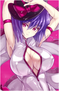 Iku Nagae
