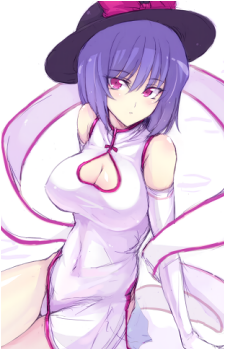 Iku Nagae