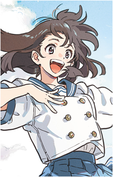 Shion Ashimori