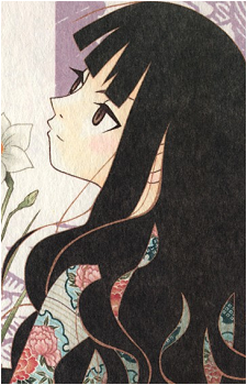 Rin Itoshiki
