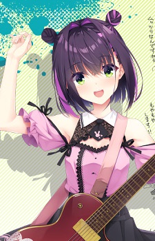 Nabari Anju's image