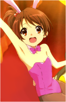 Kyon's Sister