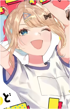 Runa Shirakawa Image