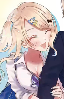 Runa Shirakawa