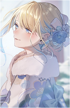 Runa Shirakawa