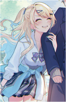 Runa Shirakawa