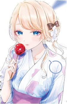 Runa Shirakawa