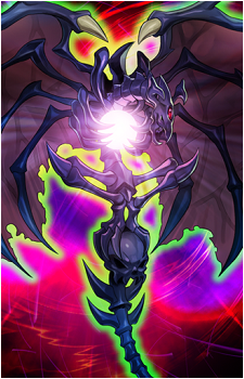 Chaos Core's image