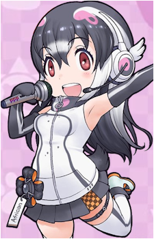 African Penguin