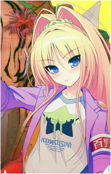 Sakura {Axanael}