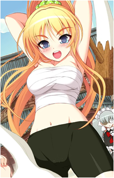 Sakura {Axanael}