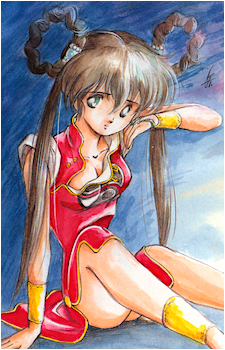 Image 10 Image 10
