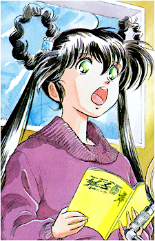 Image 7 Image 7