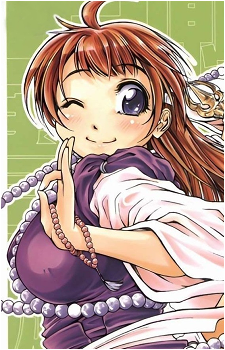 Chitose Nanbu