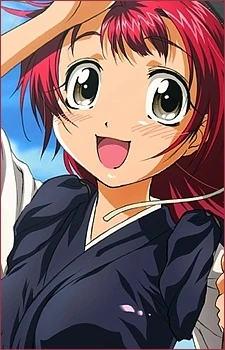 Chitose Nanbu's image