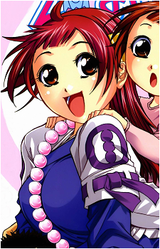 Chitose Nanbu
